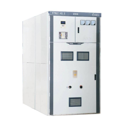 高壓開(kāi)關(guān)柜系列